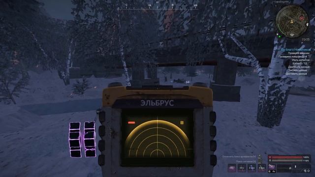 АА-12 лучший в своем роде дробовик #stalcraftx #sc #2025 смотреть онлайн