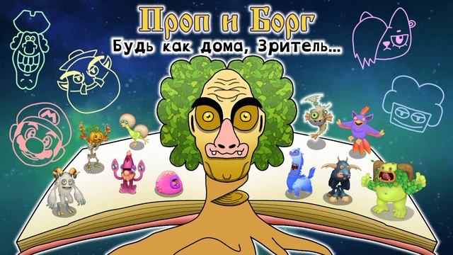 Все (почти) - Собрание (Король и Шут AI cover) (ПОСЛЕДНИЙ) смотреть онлайн