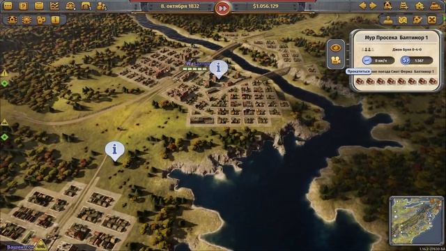 Railway empire. Прохождение 2023. Часть 3 смотреть онлайн