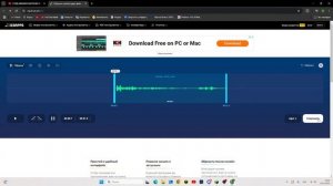 КАК ИЗМЕНИТЬ ЗВУК ТОТЕМА В МАЙНКРАФТ