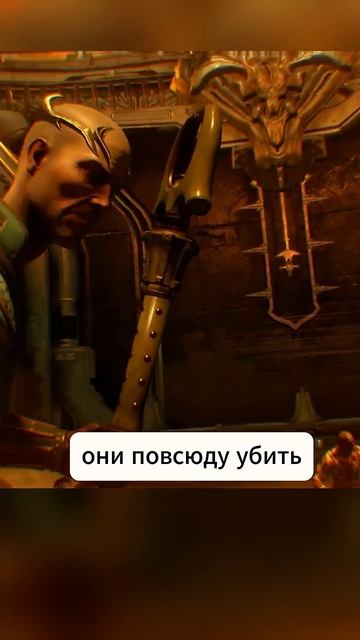 КАК ЗВУЧИТ голос ПАЛАЧА РОКА - РВИ и ТЕРЗАЙ #doometernal #doom # смотреть онлайн