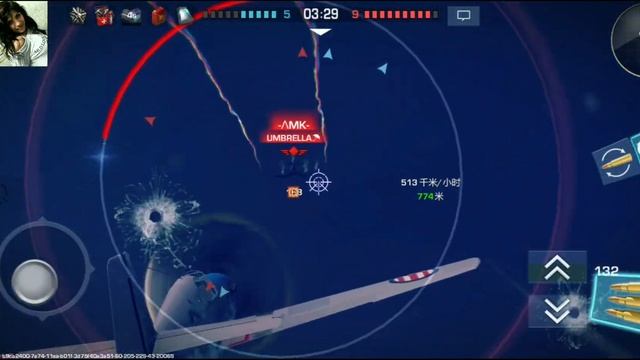 Вар Вингс Нет побед без поражений War Wings смотреть онлайн