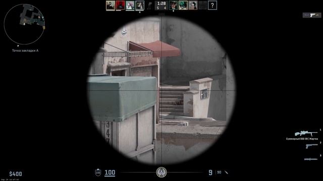 CS GO 2 ВЫШЛА?! смотреть онлайн