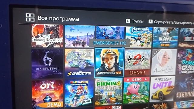 какие игры у меня есть на свитч смотреть онлайн