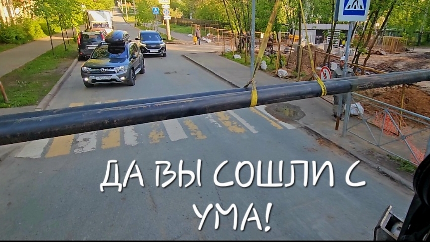 Я НЕ МОГУ РАЗОРВАТЬСЯ. РАБОТА КОЛЁСНОГО ПОЛНОПОВОРОТНОГО КИТАЙСКОГО ЭКСКАВАТОРА XCMG 180WD