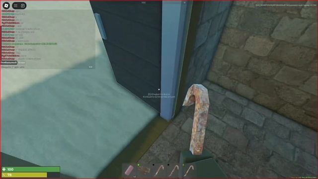 Часть 3я выживание в бесплатном Rust в роблоксе с другом смотреть онлайн