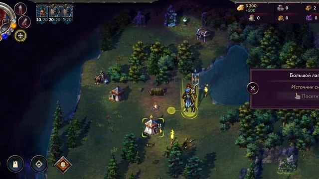 Songs of Conquest на Android?!! смотреть онлайн