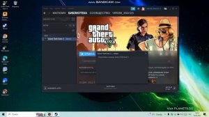 што делать если файли игры повреждены гта 5