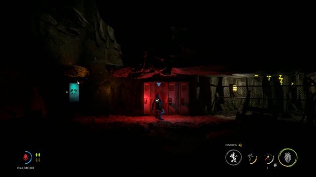 ( 5 ) Приключения Эба • Oddworld Soulstorm •