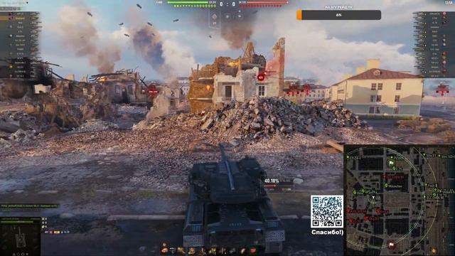 МИР ТАНКОВ|ОБНОВА 1.34 смотреть онлайн