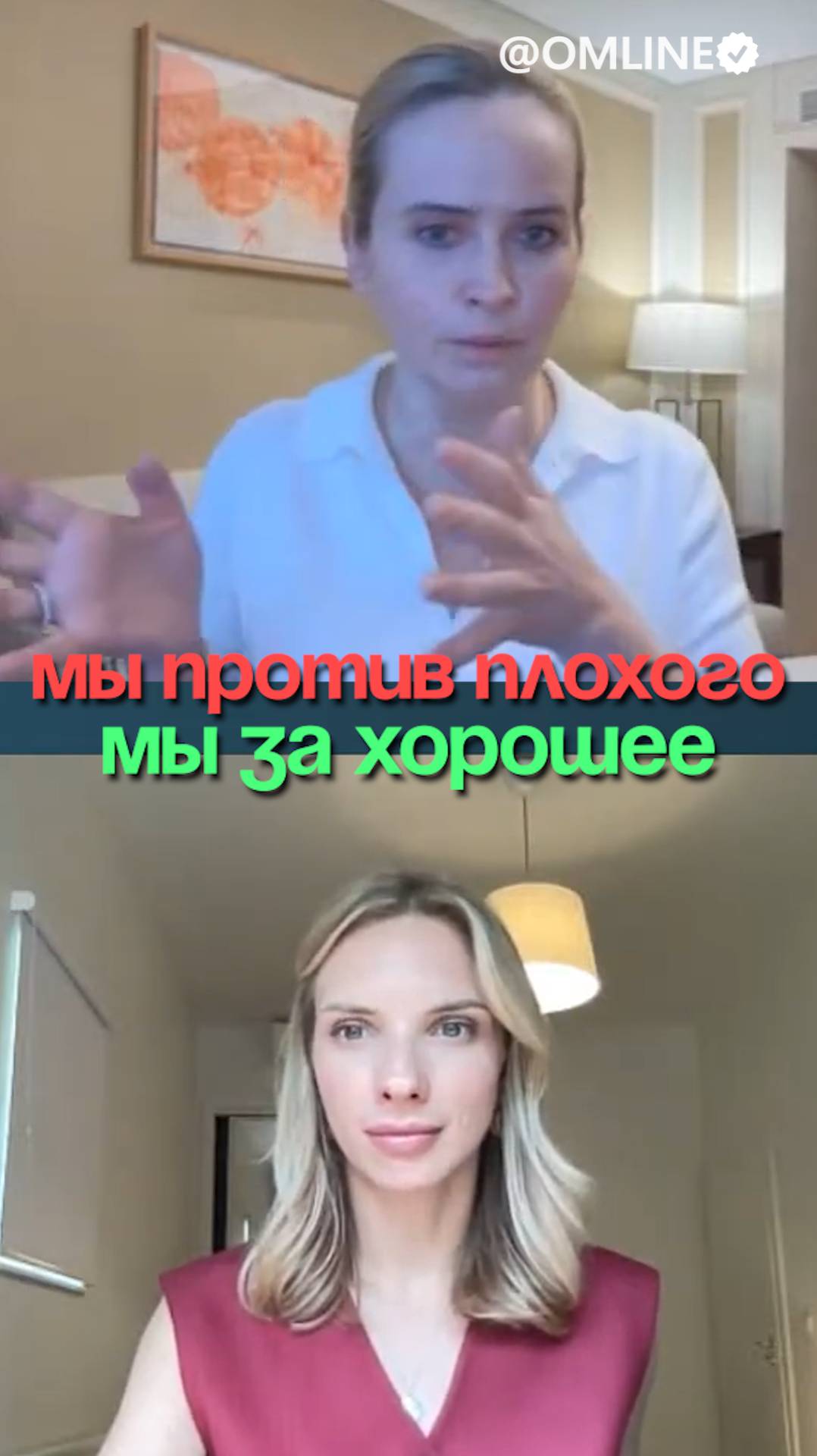 Эмоции не так просты, как нам кажется смотреть онлайн