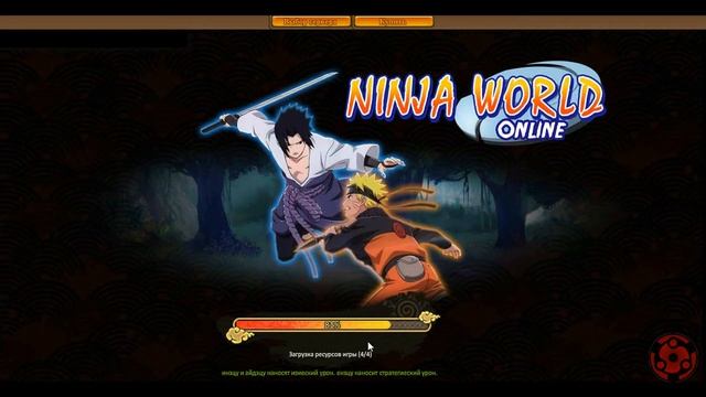 Ninja World Aniga.me Долгожданный апп 120ур, и многое другое смотреть онлайн