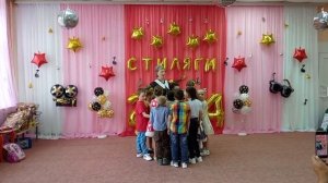 Прощание воспитателя с детьми на выпускном "Стиляги 202