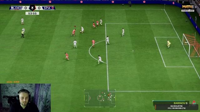 FC25!Карьера за Спартак!Кто мы?мясо!#1 смотреть онлайн