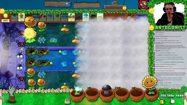 Новая версия пвз гибрид ПРЯМОЙ ЭФИР   #pvz   #pvzfusion #shorts