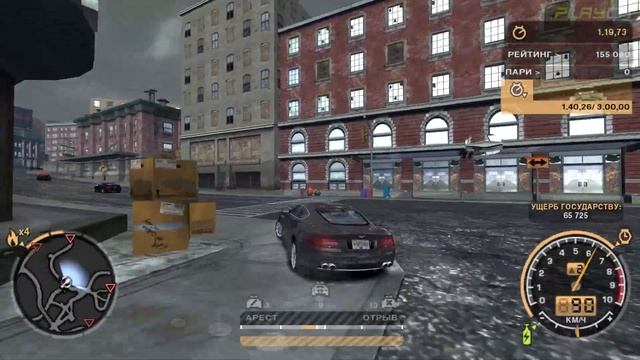 Идеальный британец | Need for Speed Most Wanted | Режим погони | про смотреть онлайн