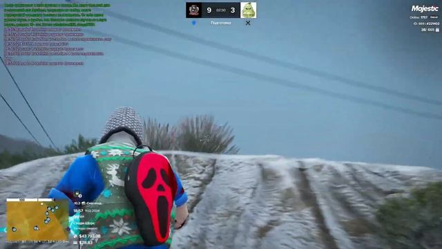 LOADER v1 на ГТА 5 РП МАДЖЕСТИК / Majestic GTA 5 RP смотреть онлайн