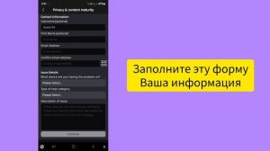 Как удалить аккаунт Roblox навсегда 2025 | Удалить свой акк?