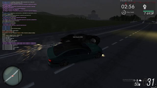 Grand Theft Auto San Andreas 2025.06.07 - 14.40.30.05.DVR смотреть онлайн