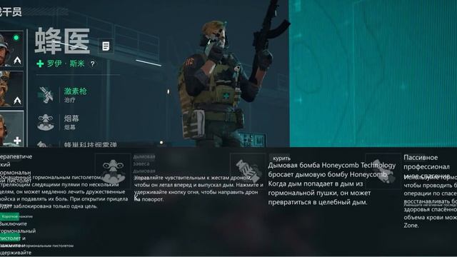 КАЛИБРОВКА ОРУЖИЯ? ПЕРКИ? DELTA FORCE MOBILE смотреть онлайн