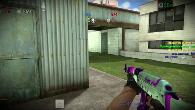 SFG 2 В 2024 ГОДУ ▶ КАК ИЗМЕНИЛАСЬ И КТО В НЕЁ СЕЙЧАС ИГРАЕ? смотреть онлайн