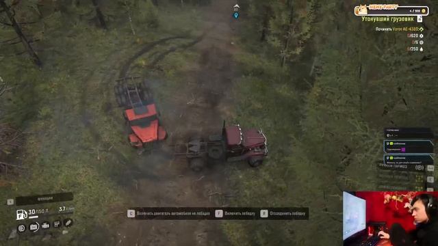 Snowrunner Прохождение 5 часть: Нашел еще один грузовик смотреть онлайн