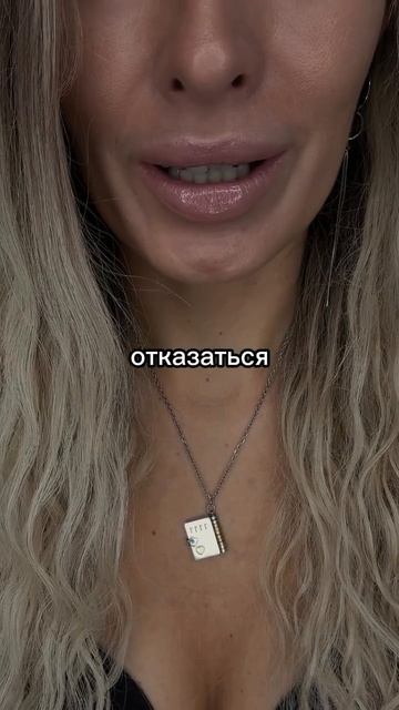 Собери все 1111 инсайтов и ты вспомнишь себя