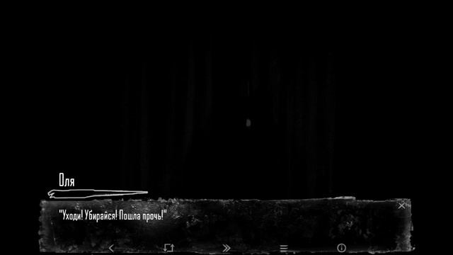 Зайчик  №10 Это пиз