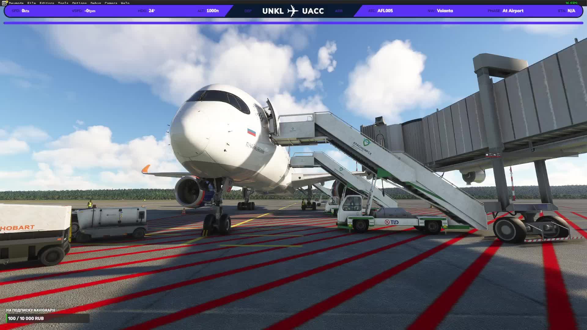 MSFS 2020, GSX, A350 IniBuilds, AFL005, Vatsim, Krasnoyarsk(UNKL) - Astana(UACC)