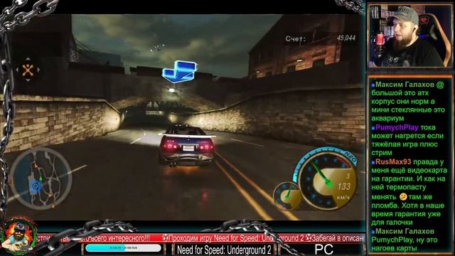 Кабан в деле Need For Speed: Underground 2 #7
