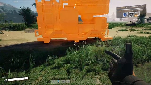Satisfactory #1 Первая автоматизация смотреть онлайн