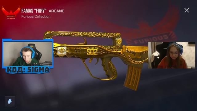 КУПИЛ СЕКРЕТНЫЙ АККАУНТ ЗА 1.000.000 РУБЛЕЙ С ГАЛОЧКОЙ И П? смотреть онлайн