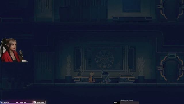 Nine Sols | Прохождение 1 смотреть онлайн