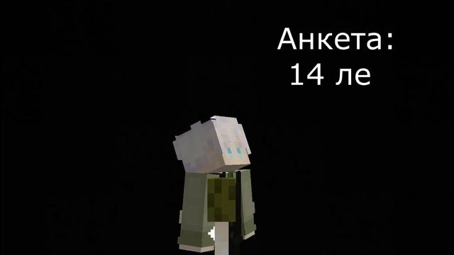 Первое знакомство! Заявка на LILAKS 2 SEASON! смотреть онлайн