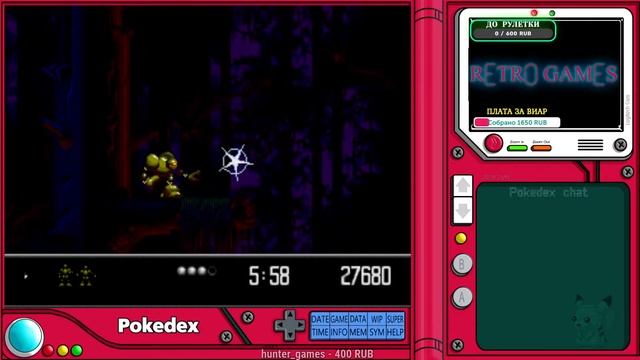 Vectorman 2 (SEGA) Реквест от Виктора Тизякова!