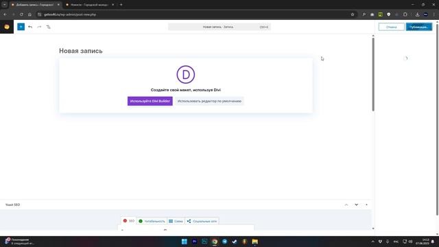 Инструкция Гелиос смотреть онлайн