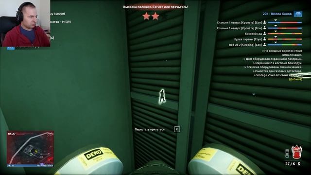 СИМУЛЯТОР ВОРА 2 - ОБЧИСТИЛ ВИЛЛУ ХАНОВ 202 | Thief Simulator 2 [27] смотреть онлайн