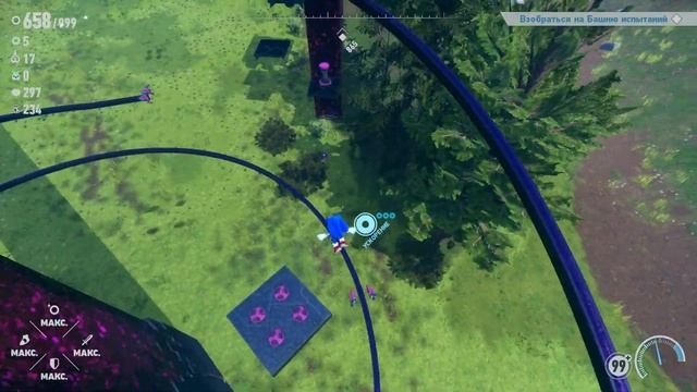 Sonic Frontiers:The Final Horizon. Полное прохождение смотреть онлайн