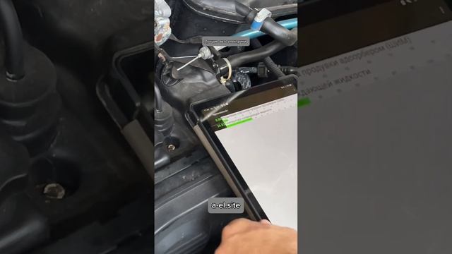 Будем греть мотор и диагностировать датчик температу? смотреть онлайн