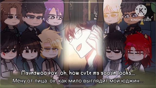 ✰The S Class That I raised Manhwa React | Ѕ-классы, которых я воспитал ✰ смотреть онлайн