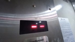 ЛИФТ ЩЛЗ-(2012 Г.в) Q=400/kg V=1m/s Г, Москва Россия