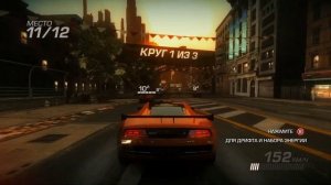 КРУТОЙ ОБЗОР И МОЯ ЖАЖДА СКОРОСТИ ► Ridge Racer™ Unbounded