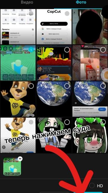 туториал на звук смотреть онлайн