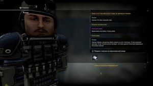 ВЕДУ ЛОЖНЫЕ ПЕРЕГОВОРЫ - Stalcraft:X #12