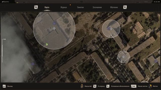 Детектор Медведь Торговый Центр Припять S.T.A.L.K.E.R. 2: Heart смотреть онлайн