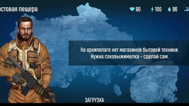 Survivalist: Invasion - первый взгляд смотреть онлайн