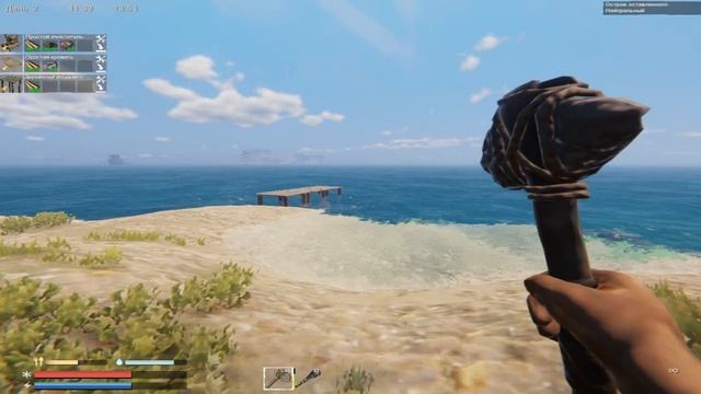 Выживаем в затопленном мире I Sunkenland #1