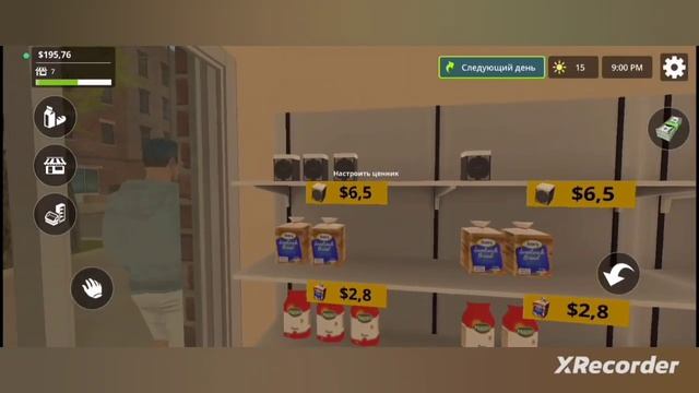 Обзор Игры City Shop Simulator смотреть онлайн