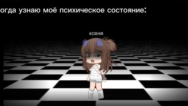 как-то так смотреть онлайн