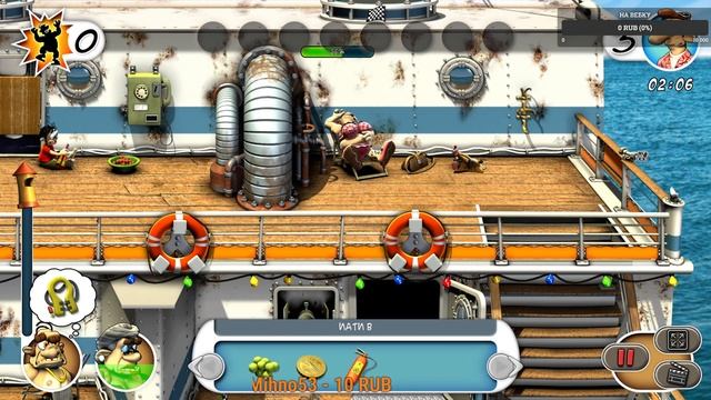 как достать соседа Прохождение 7 Сладкий финал смотреть онлайн